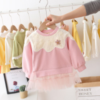 uploads/erp/collection/images/Baby Clothing/XUQY/XU0396218/img_b/img_b_XU0396218_3_OciN74bYITZC0kBYSt_NnI69KEgULsTP
